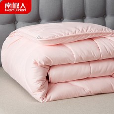 4cfbfe3eb5cf19b304402c026ed29cc624ba75a6b7c81c704bdd7220e0c1.jpg
