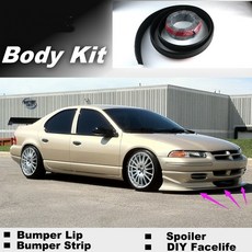 미니스트라투스