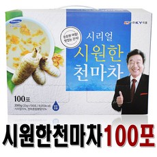 KY식품 시리얼 시원한천마차 100포, 100개, 20g, 1개, 100개입