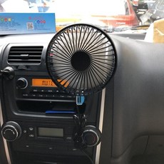 블로워팬5v