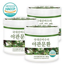 푸른들판 국산 야관문 환 haccp 인증 국내산 말린 비수리 잎 야간문 야광문, 180g, 3개