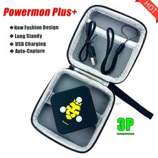 리바이버플러스