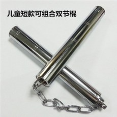 ae0cbe59d218004e2de11fa64dd4930a10c27f4b1bd04e868ac1ac2a4145.jpg