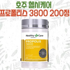 헬시케어프로폴리스스프레이