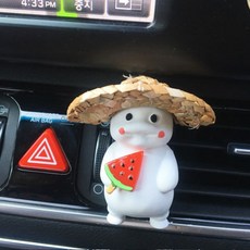 제주면세점방향제