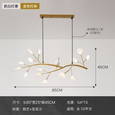 샹들리에현관등