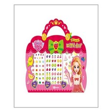 해피스텔라뷰티스티커