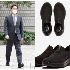 고워크아치핏 족저근막 스케처스 이재용 남성 캐주얼 신발 슬립온 편안한 로퍼 운동화