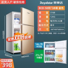 쇼케이스냉장고렌탈