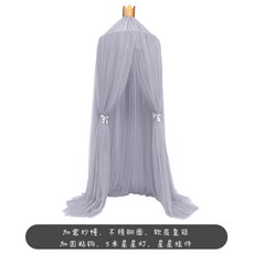 공주방캐노피