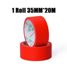 벽 바닥 페인팅 쉬운 솔기 테이프 기계 포장 씰링 타일 수리 페인트 마스킹 어플리케이터 균열 미화, 1개