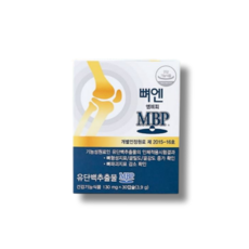 네추럴웨이 주영엔에스 뼈엔 엠비피 MBP 130mg, 1박스, 30정