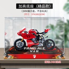 레고42107