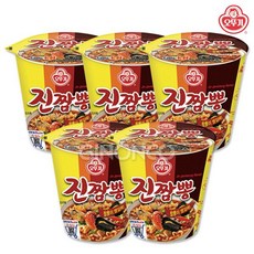 오뚜기 진짬뽕 소컵 75g x5 야식 짬뽕 컵라면 캠핑 사무실 여행 라면