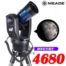 996e4ee4be54847ac3f4d2e6b8525e3dbcc4f87e64bc8fcba32a014bea82.jpg
