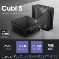 MSI Cubi 5 12M i7-1255U Wi-Fi 6E