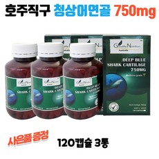 갤러리아백화점상품권