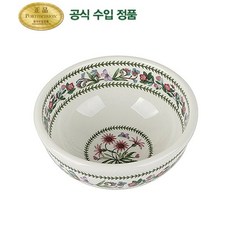 포트메리온벽시계