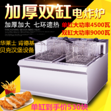 45d93376b8ee02b45346f98e217dc8ae3bfe77f87b027510301f56ae73ac.png