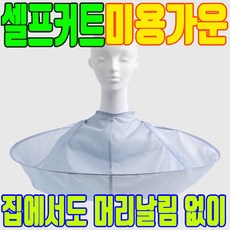 a8820a837ba174f03a4df071189f1478730c599c740c0abe90e66a74de58.jpg