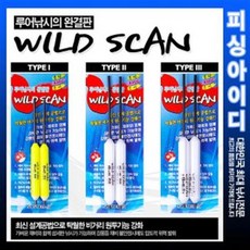 볼락루어-캐스팅볼 와일드스캔-볼락던질찌 바다루어, 타입3-플로팅 7.0g