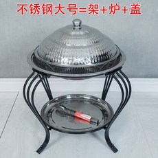 우드앤번 화목난로 캠핑 펠렛 불멍 장작 화로 접이식 미니캠프파이어 우드스토브실내 야외 그릴 화로, 16 10
