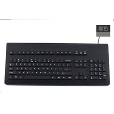 키보드키스킨 Cherry앵두 G80-3000 3494 3060키보드커버 데스크탑 키보드 보호막 먼지방지커버, T04-올컬러 블랙색, 기본