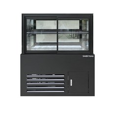 세경냉동