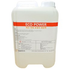 be645dd8cd5afaeb22ea98816baeb3ec4e7310b605f19e1770234e91dd0b.jpg