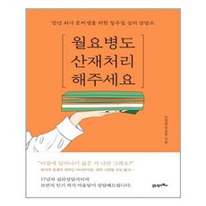 a8eab7459ce9e5a223ad733fe43c7acfabd67996b3f09c95dfbf40dd79fc.jpg