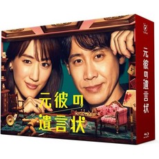 일본드라마블루레이 TOP01