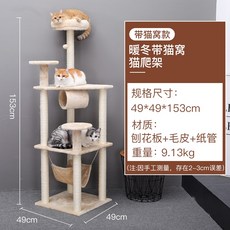 0456d2ec657bd2f960b5443783cb82fcaa8a606639f736fcea2950781b49.jpg