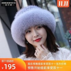 밍크털.몽골모자