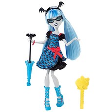 ghoulia