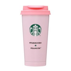 스타벅스소주잔