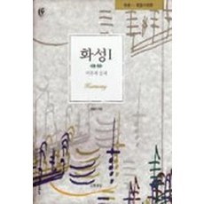 대중음악강의북커스