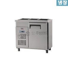 uds-9rbar-1