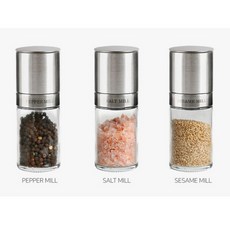 모던하우스깨갈이