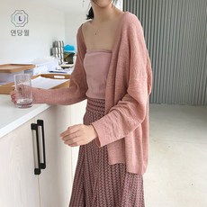 보카바카니트