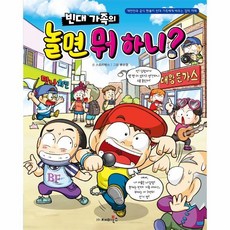 주은빈
