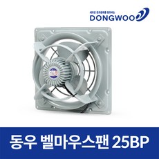 2au5b968p