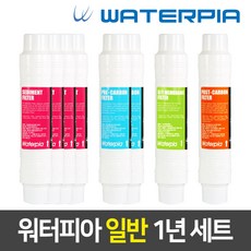 9118b44f4a0b7236e622fc6c11fcfc8366a5bbaaef35def6fbb8283166ab.jpg