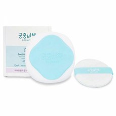 수딩파우더 25g 출산선물 베이비파우더 아기백일선물