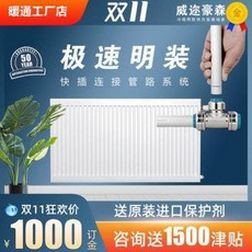 b84ddaf0cb201ba4a64513b5c2b0ab711190e21eace7dc669e5ac9247123.jpeg