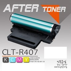 clt-r407
