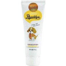 펫염색약 볼터치 동물 염색제 고양이 강아지 헤어 크림 컬러 셀프 염색 반려동물, 13. 펫 염색약-희석 조색 크림, 1개