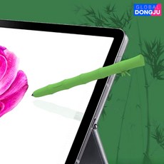 갤럭시탭 실리콘 S펜케이스 대나무디자인 S6Lite S7 S8, 다크 그린S6Lite