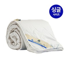 키위 울 100% 뉴질랜드 알파카 이불 450gsm 싱글