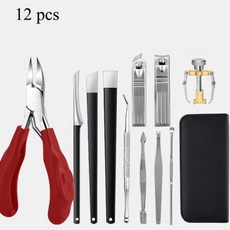 아기사선손톱깎이