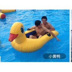 오리워터슬라이드